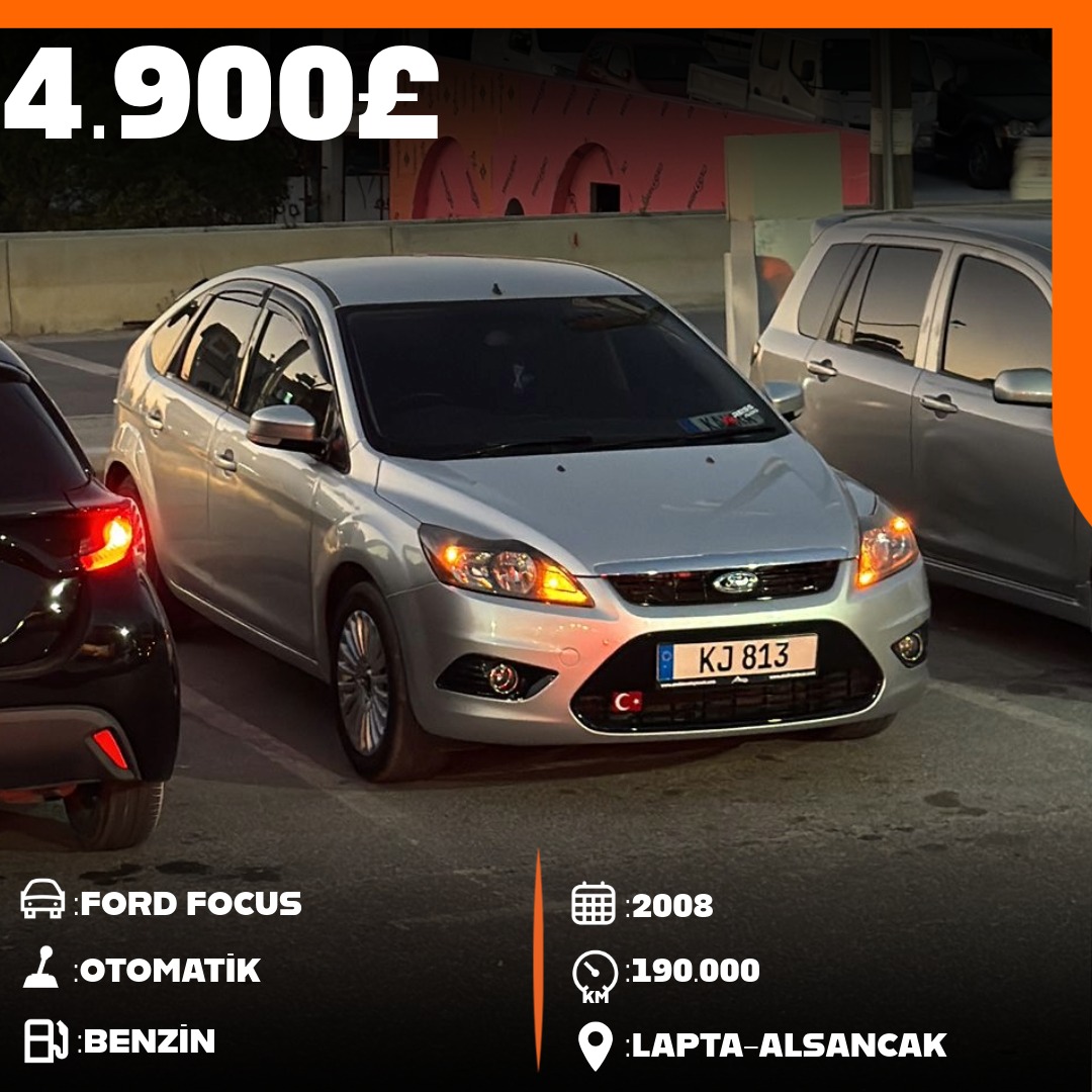 Ford Focus 2008