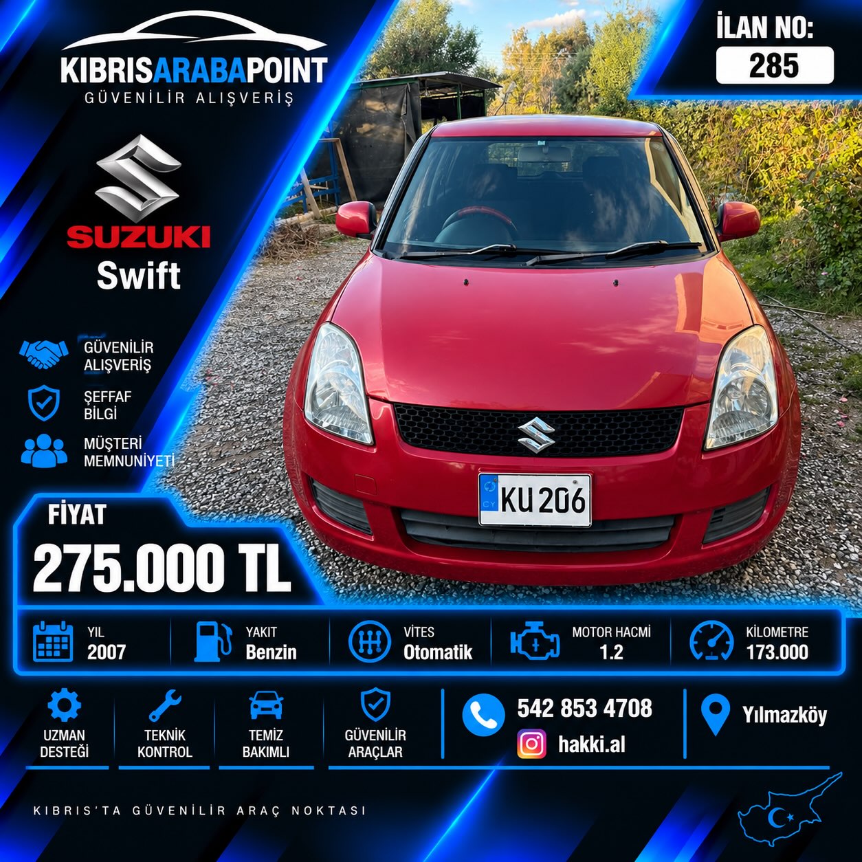 Suzuki Swift 2007